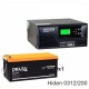 ИБП Hiden Control HPS20-0312 + Аккумуляторная батарея Delta CGD 12200