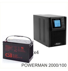 ИБП POWERMAN ONLINE 2000 Plus + CSB GPL121000