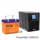 ИБП POWERMAN ONLINE 1000 Plus + Аккумуляторная батарея Delta DTM 1233 L