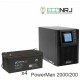 ИБП POWERMAN ONLINE 2000 Plus + Аккумуляторная батарея ВОСТОК PRO СХ-12200