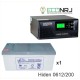 ИБП Hiden Control HPS20-0612 + Аккумуляторная батарея LEOCH DJM12200