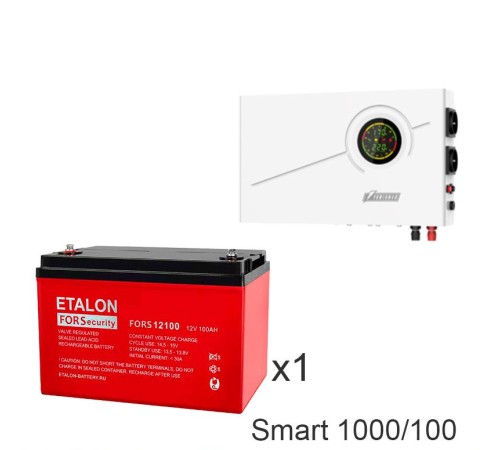 ИБП Powerman Smart 1000 INV + Аккумуляторная батарея ETALON FORS 12100