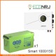 ИБП Powerman Smart 1000 INV + Аккумуляторная батарея WBR GPL121500