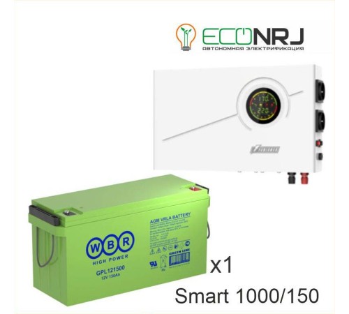 ИБП Powerman Smart 1000 INV + Аккумуляторная батарея WBR GPL121500