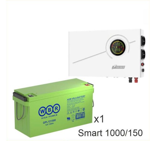 ИБП Powerman Smart 1000 INV + Аккумуляторная батарея WBR GPL121500