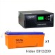 ИБП Hiden Control HPS20-0312 + Аккумуляторная батарея Delta DTM 12230 L