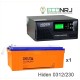 ИБП Hiden Control HPS20-0312 + Аккумуляторная батарея Delta DTM 12230 L