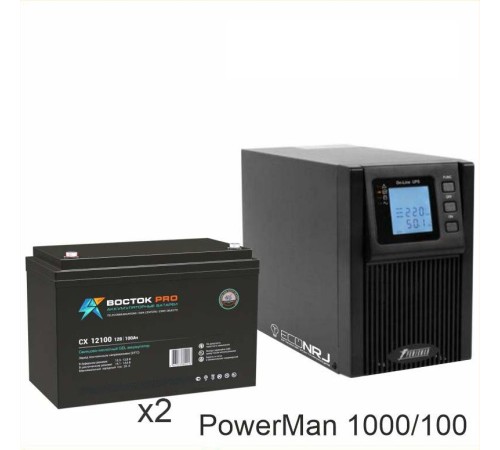 ИБП POWERMAN ONLINE 1000 Plus + Аккумуляторная батарея ВОСТОК PRO СХ-12100