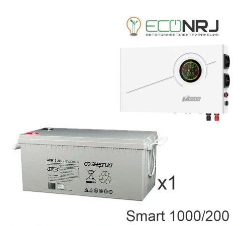 ИБП Powerman Smart 1000 INV + Аккумуляторная батарея Энергия АКБ 12–200