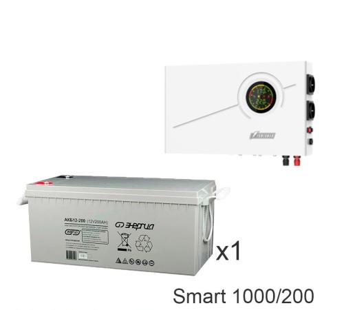 ИБП Powerman Smart 1000 INV + Аккумуляторная батарея Энергия АКБ 12–200