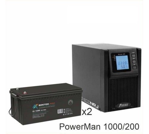 ИБП POWERMAN ONLINE 1000 Plus + Аккумуляторная батарея ВОСТОК PRO СК-12200