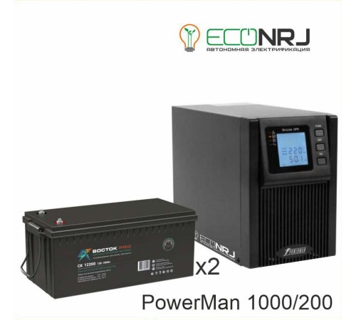 ИБП POWERMAN ONLINE 1000 Plus + Аккумуляторная батарея ВОСТОК PRO СК-12200