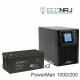 ИБП POWERMAN ONLINE 1000 Plus + Аккумуляторная батарея ВОСТОК PRO СК-12200