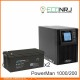 ИБП POWERMAN ONLINE 1000 Plus + Аккумуляторная батарея ВОСТОК PRO СК-12200