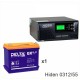 ИБП Hiden Control HPS20-0312 + Аккумуляторная батарея Delta GX 12-55