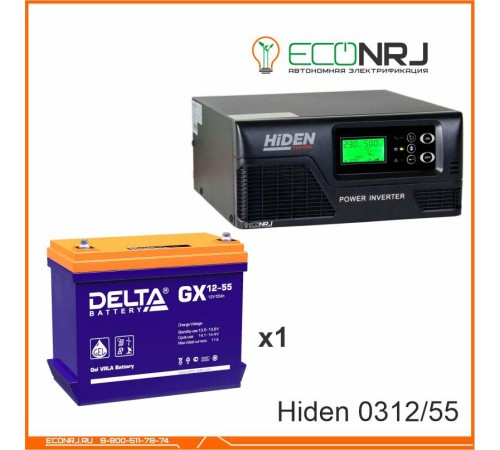 ИБП Hiden Control HPS20-0312 + Аккумуляторная батарея Delta GX 12-55