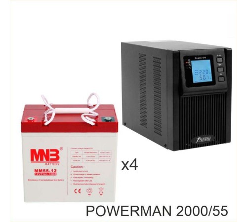 ИБП POWERMAN ONLINE 2000 Plus + Аккумуляторная батарея MNB MМ55-12