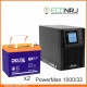 ИБП POWERMAN ONLINE 1000 Plus + Аккумуляторная батарея Delta GX 12-33