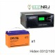 ИБП Hiden Control HPS20-0312 + Аккумуляторная батарея Delta DTM 12100 L