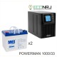 ИБП POWERMAN ONLINE 1000 Plus + Аккумуляторная батарея MNB MNG33-12