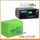 ИБП Hiden Control HPS20-0312 + Аккумуляторная батарея WBR GPL12800