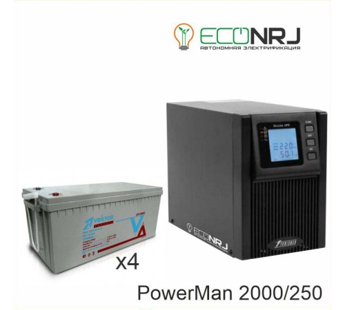 ИБП POWERMAN ONLINE 2000 Plus + Аккумуляторная батарея Vektor GL 12-250