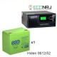 ИБП Hiden Control HPS20-0612 + Аккумуляторная батарея WBR GPL12520