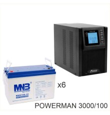 ИБП POWERMAN ONLINE 3000 Plus + MNB MNG100-12