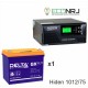 ИБП Hiden Control HPS20-1012 + Аккумуляторная батарея Delta GX 12-75