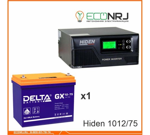 ИБП Hiden Control HPS20-1012 + Аккумуляторная батарея Delta GX 12-75