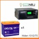 ИБП Hiden Control HPS20-1012 + Аккумуляторная батарея Delta GX 12-75