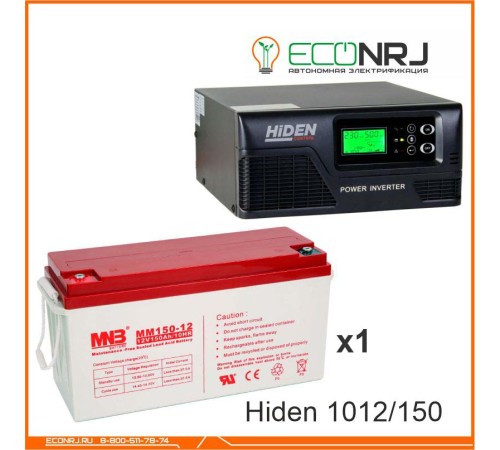 ИБП Hiden Control HPS20-1012 + Аккумуляторная батарея MNB MМ150-12