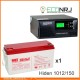 ИБП Hiden Control HPS20-1012 + Аккумуляторная батарея MNB MМ150-12