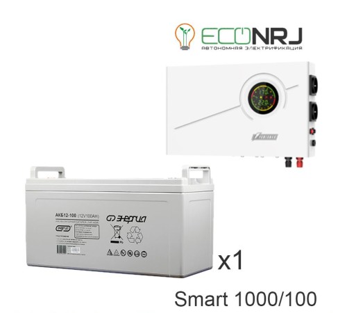 ИБП Powerman Smart 1000 INV + Аккумуляторная батарея Энергия АКБ 12–100