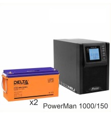 ИБП POWERMAN ONLINE 1000 Plus + Delta DTM 12150 L