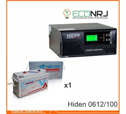 ИБП Hiden Control HPS20-0612 + Аккумуляторная батарея Vektor VPbC 12-100