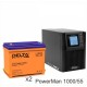 ИБП POWERMAN ONLINE 1000 Plus + Аккумуляторная батарея Delta DTM 1255 L