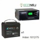 ИБП Hiden Control HPS20-1012 + Аккумуляторная батарея ВОСТОК PRO СК-1275