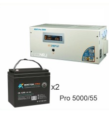 Энергия PRO-5000 + Аккумуляторная батарея ВОСТОК PRO СК-1255