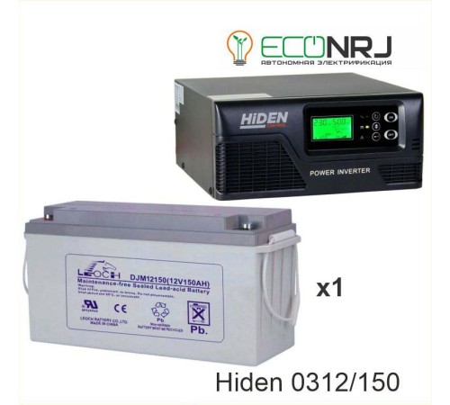 ИБП Hiden Control HPS20-0312 + Аккумуляторная батарея LEOCH DJM12150