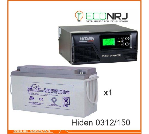 ИБП Hiden Control HPS20-0312 + Аккумуляторная батарея LEOCH DJM12150