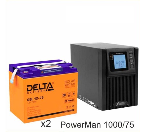 ИБП POWERMAN ONLINE 1000 Plus + Аккумуляторная батарея Delta GEL 12-75