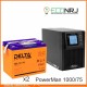 ИБП POWERMAN ONLINE 1000 Plus + Аккумуляторная батарея Delta GEL 12-75