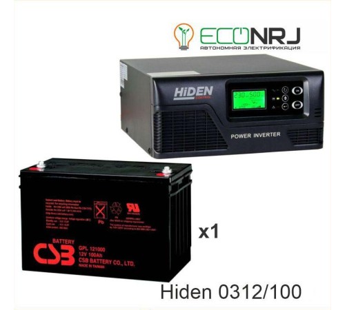 ИБП Hiden Control HPS20-0312 + Аккумуляторная батарея CSB GP121000