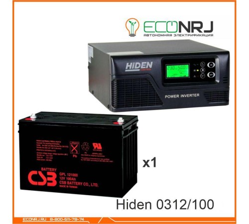 ИБП Hiden Control HPS20-0312 + Аккумуляторная батарея CSB GP121000