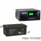 ИБП Hiden Control HPS20-1012 + Аккумуляторная батарея ВОСТОК PRO СК-12250