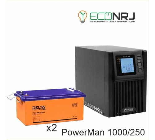 ИБП POWERMAN ONLINE 1000 Plus + Аккумуляторная батарея Delta DTM 12250 L