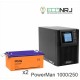 ИБП POWERMAN ONLINE 1000 Plus + Аккумуляторная батарея Delta DTM 12250 L