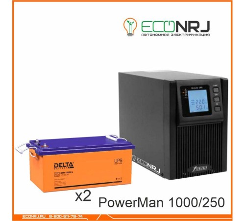 ИБП POWERMAN ONLINE 1000 Plus + Аккумуляторная батарея Delta DTM 12250 L