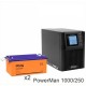 ИБП POWERMAN ONLINE 1000 Plus + Аккумуляторная батарея Delta DTM 12250 L